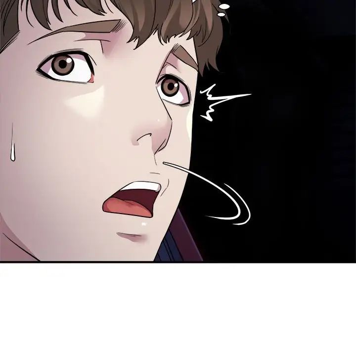 好运出租车第5話