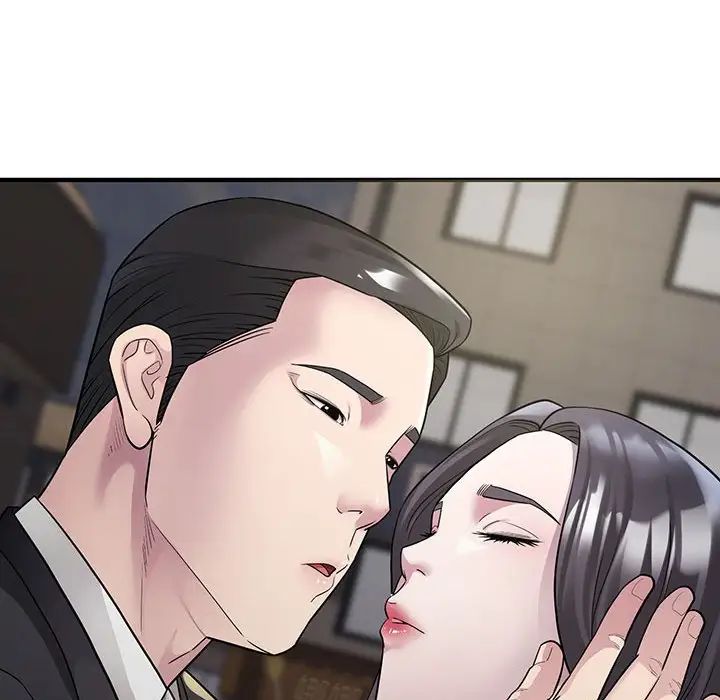 好运出租车第5話