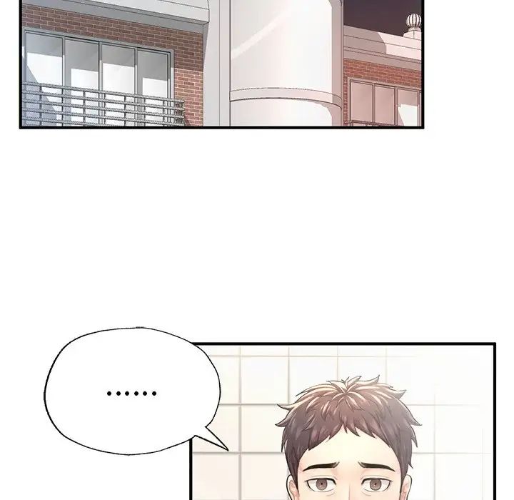 成为人上人 - 第6話17.jpg,成为人上人 - 第6話17,成为人上人 - 第6話