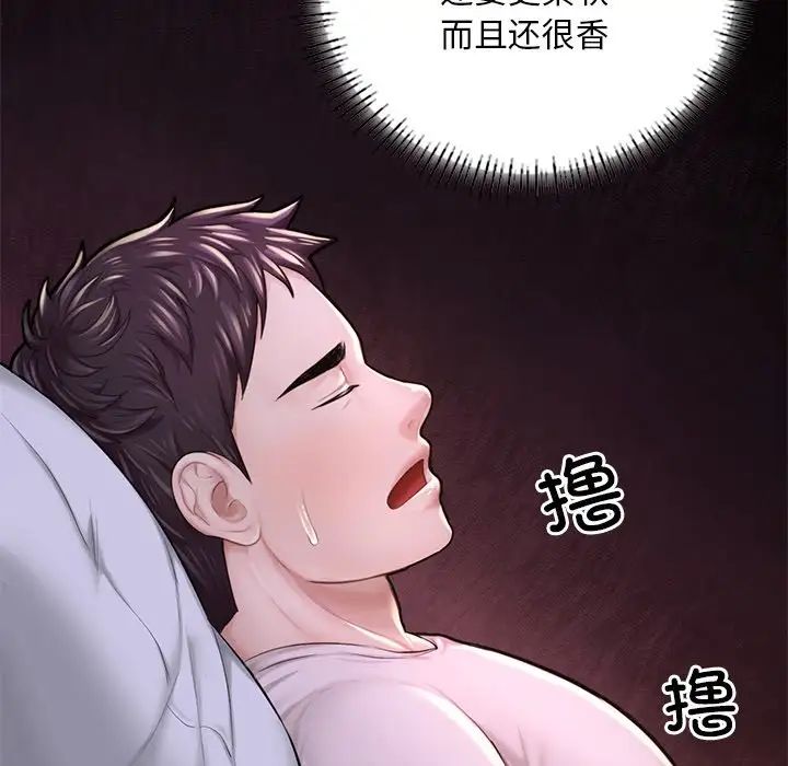 成为人上人 - 第6話25.jpg,成为人上人 - 第6話25,成为人上人 - 第6話