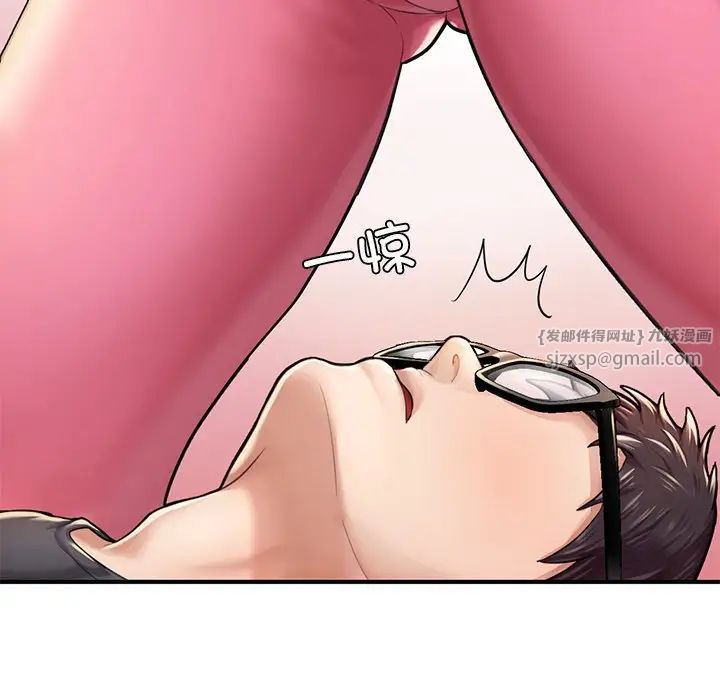 成为人上人 - 第6話91.jpg,成为人上人 - 第6話91,成为人上人 - 第6話