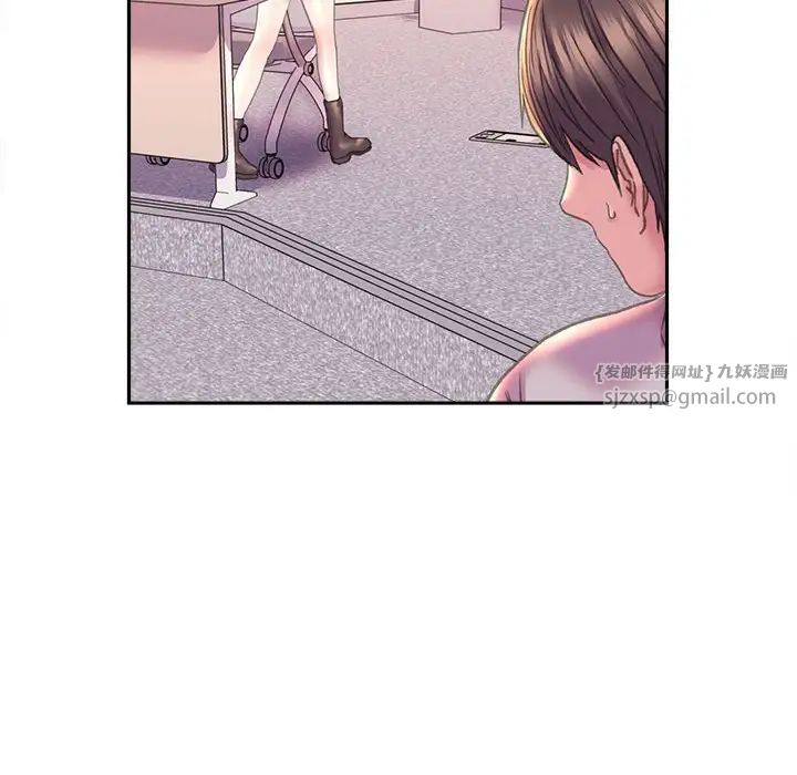 双面人第8話