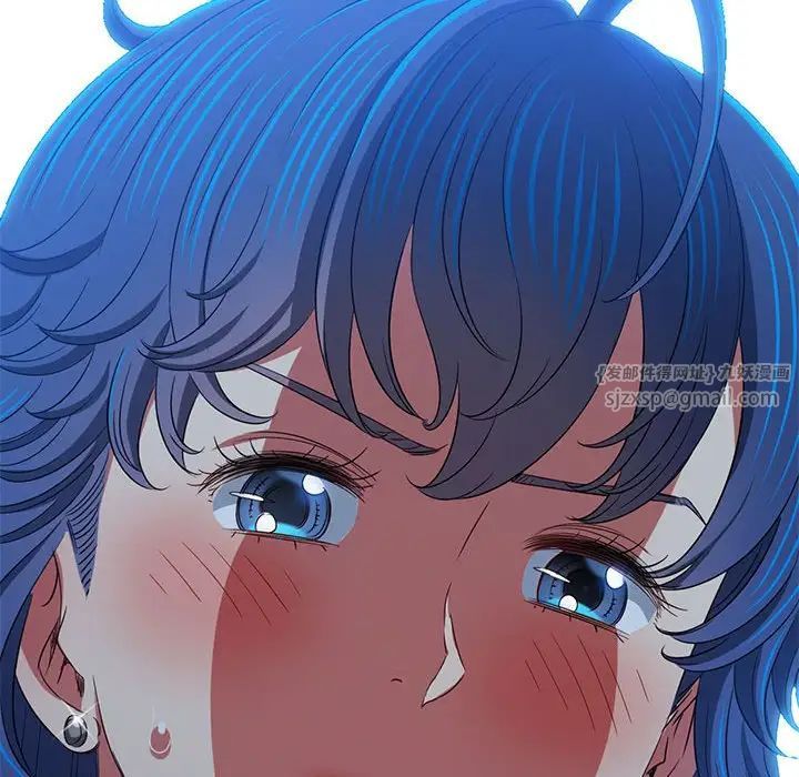 难缠小恶女第197話