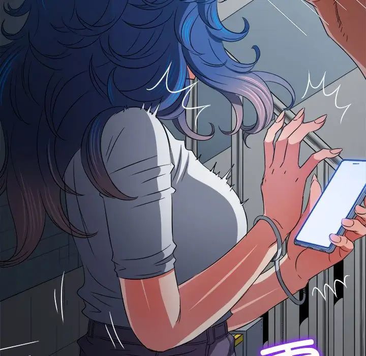 难缠小恶女第197話