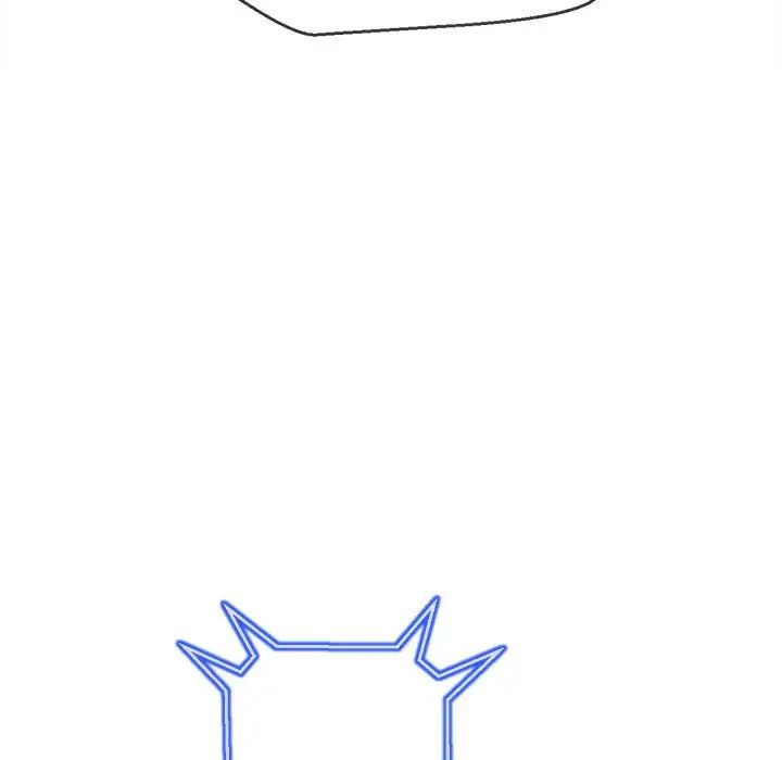 难缠小恶女第197話