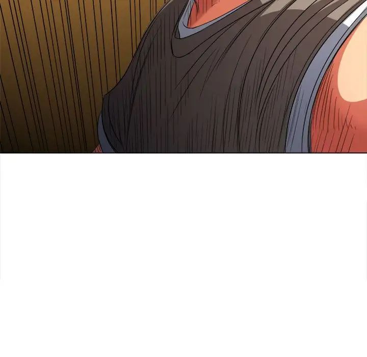 难缠小恶女第197話