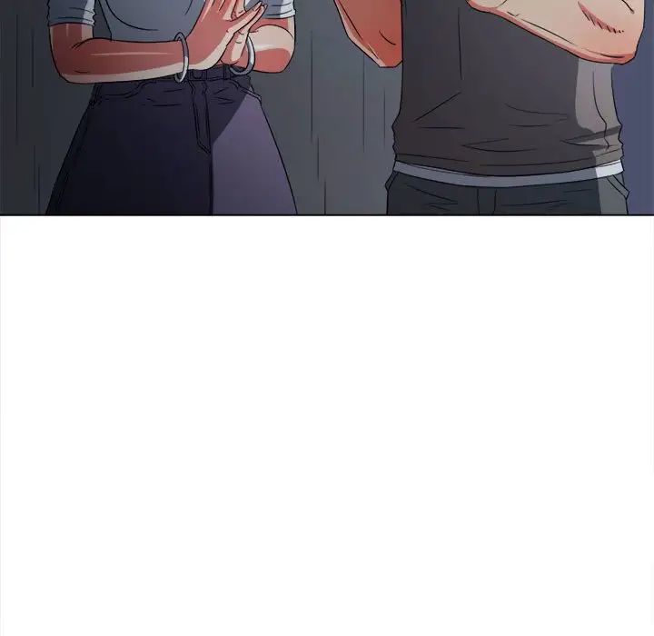 难缠小恶女第197話