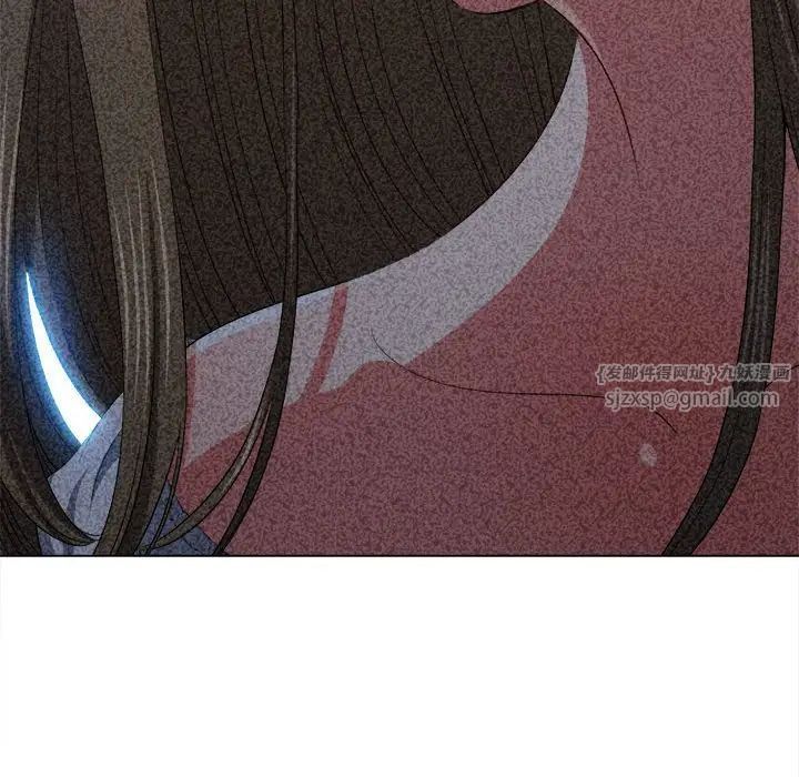 难缠小恶女第197話