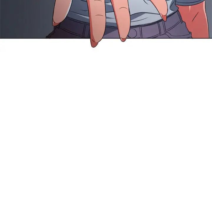 难缠小恶女第197話