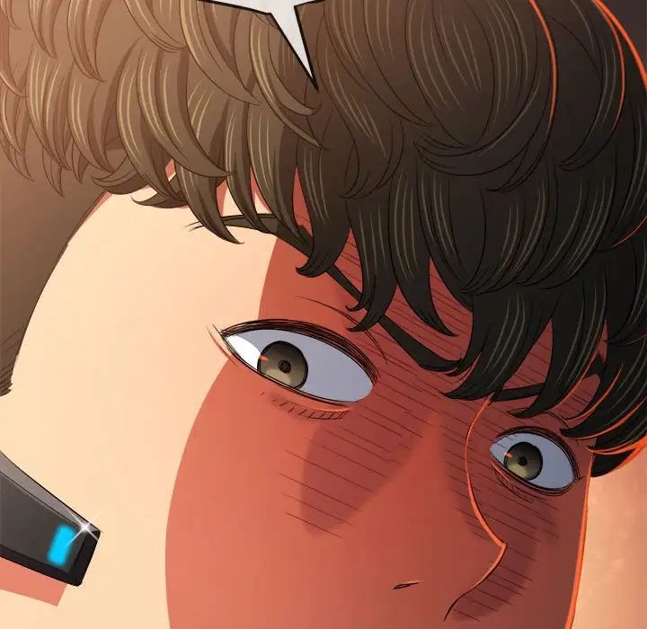 难缠小恶女第197話