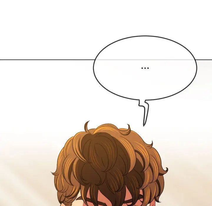 难缠小恶女第197話