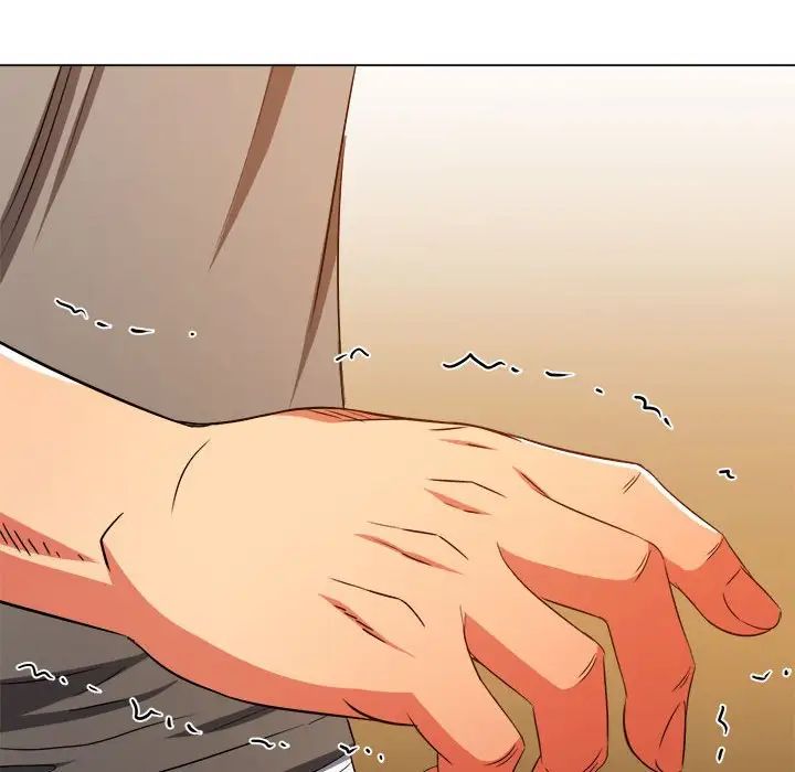 难缠小恶女第197話