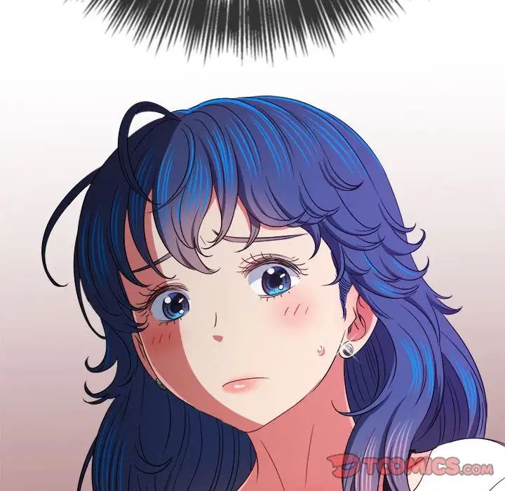 难缠小恶女第197話