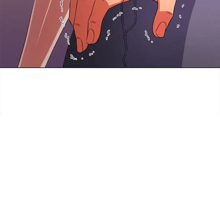 难缠小恶女第197話