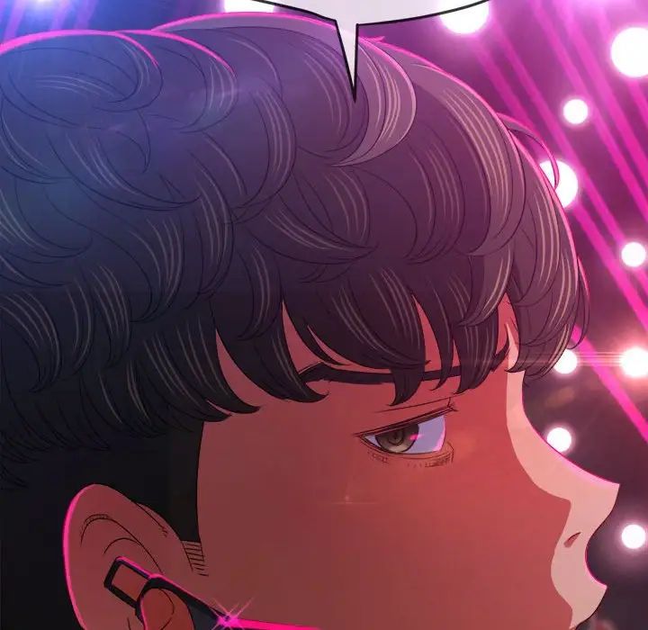 难缠小恶女第197話