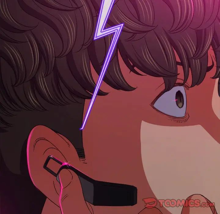 难缠小恶女第197話