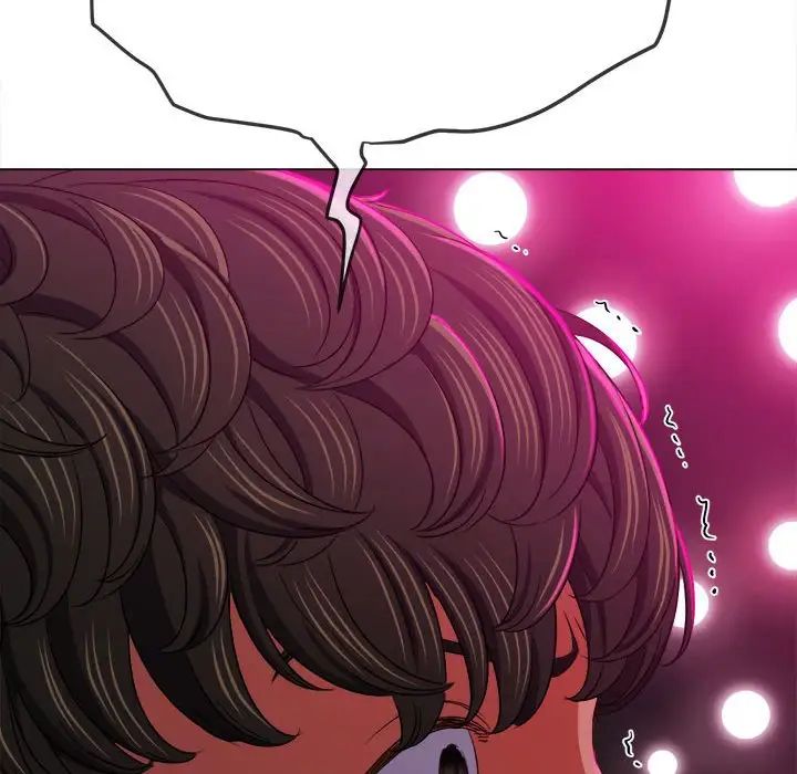 难缠小恶女第197話