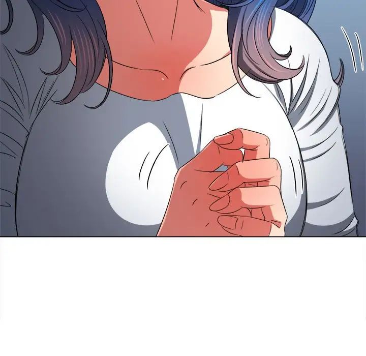 难缠小恶女第197話