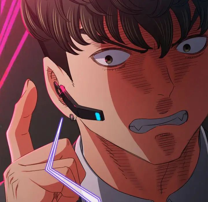 难缠小恶女第197話