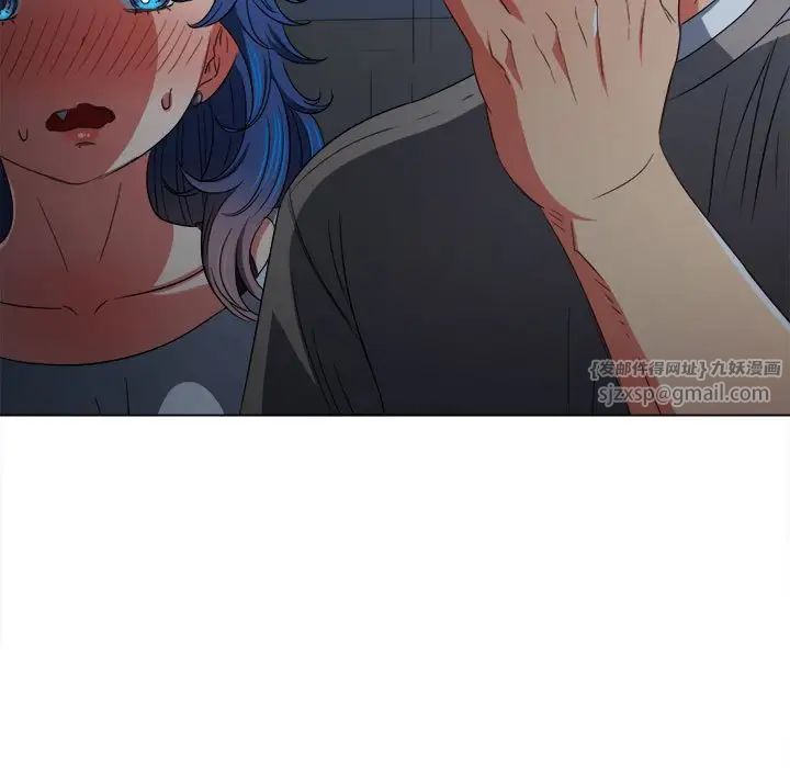 难缠小恶女第197話