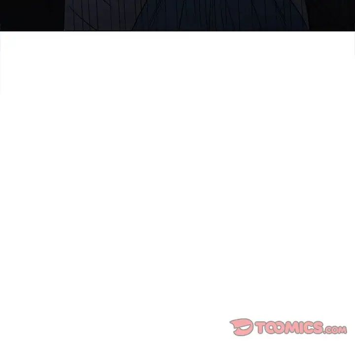 难缠小恶女第197話