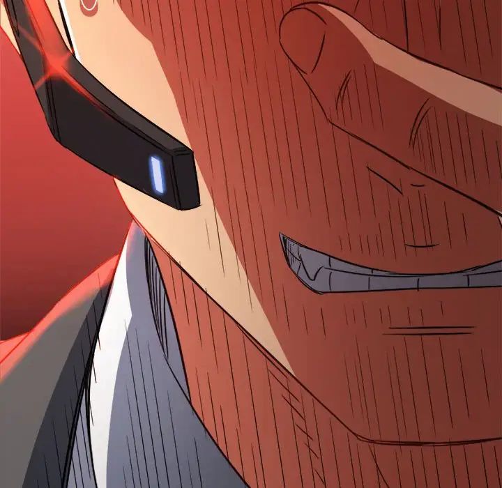 难缠小恶女第197話