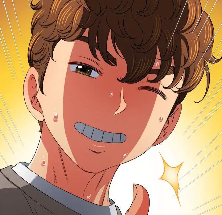 难缠小恶女第197話