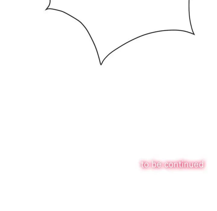 难缠小恶女第197話