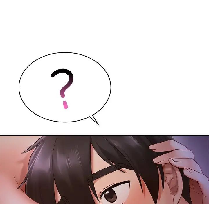 爱的游乐园第12話