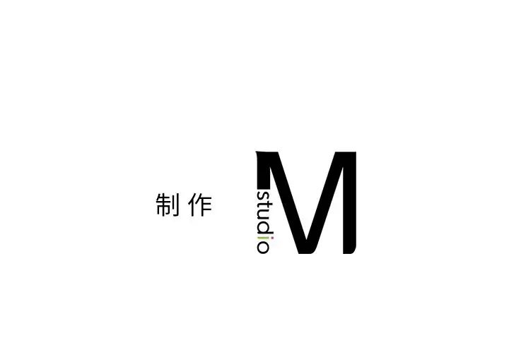 爱的游乐园第12話