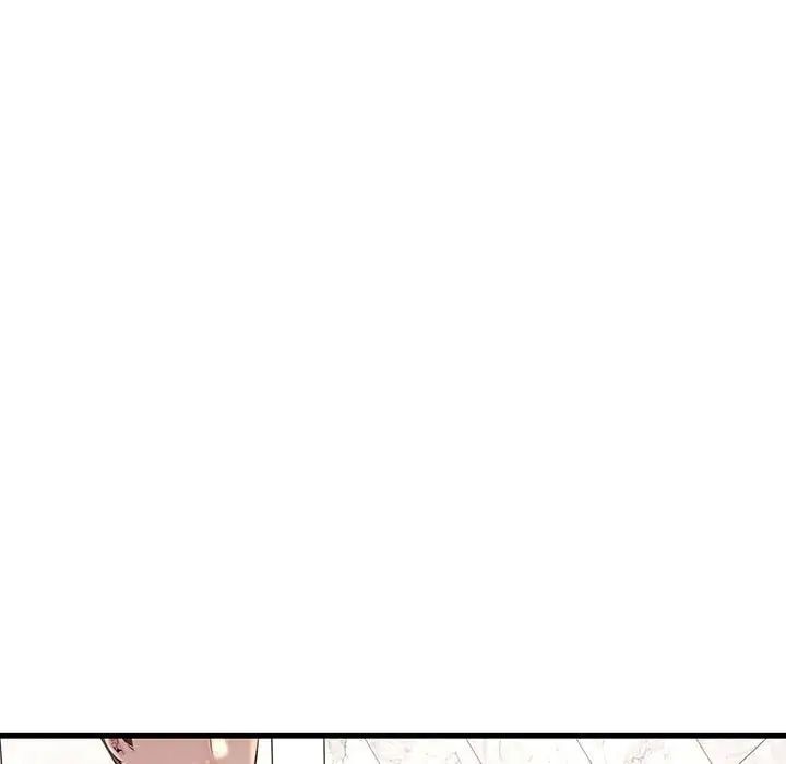 不正常关系第24話