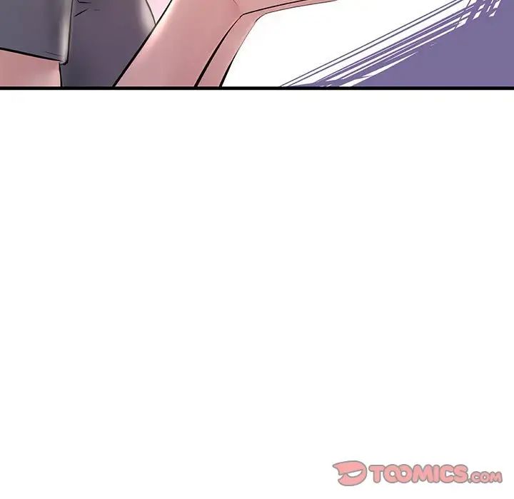 不正常关系第24話