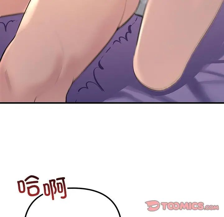 147.jpg