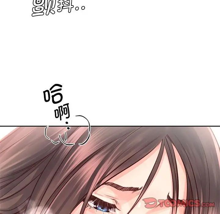 情定大阪第27話