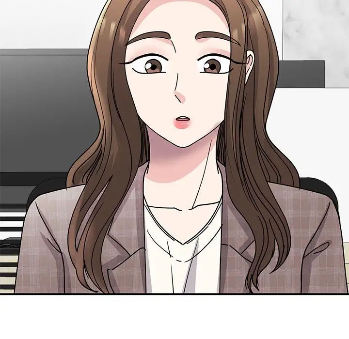 我的完美缪斯第23話