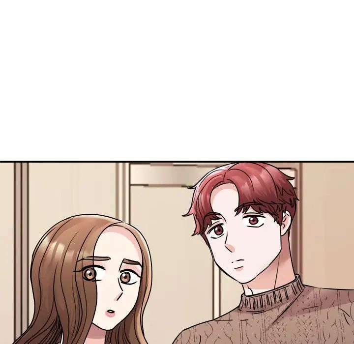 我的完美缪斯第23話