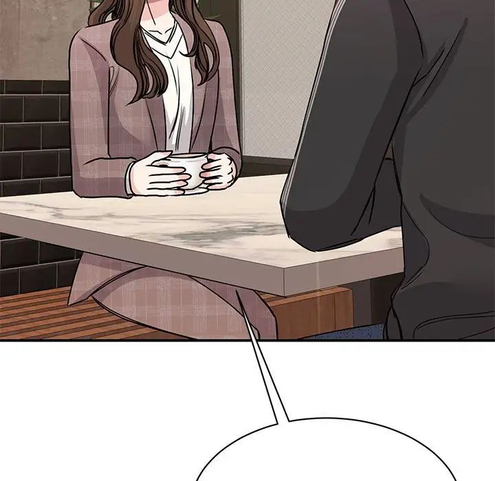 我的完美缪斯第23話