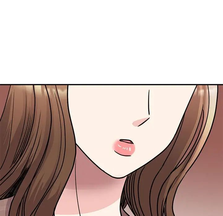 我的完美缪斯第23話
