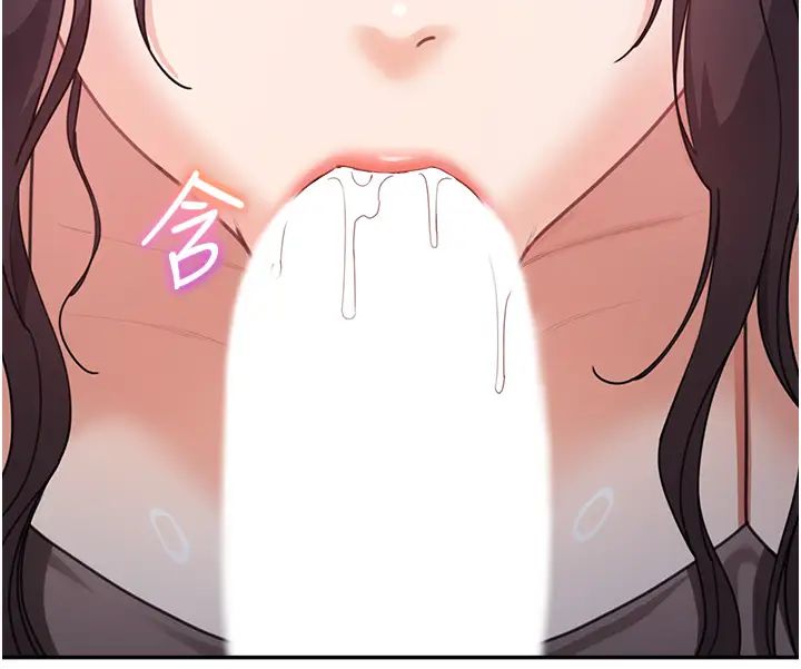 童颜继母第32話-魂牽夢縈的肉棒