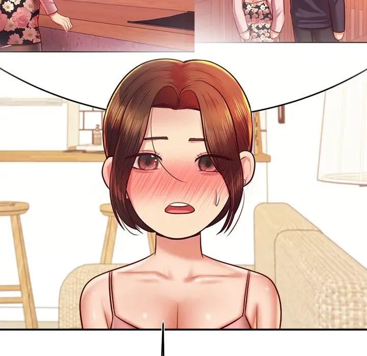 老师的课外教学第32話
