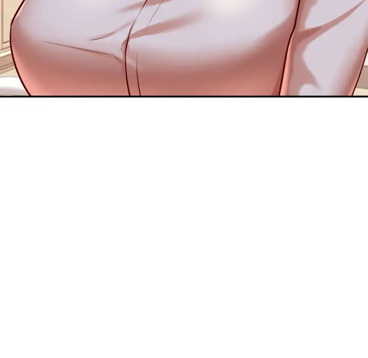 老师的课外教学第32話