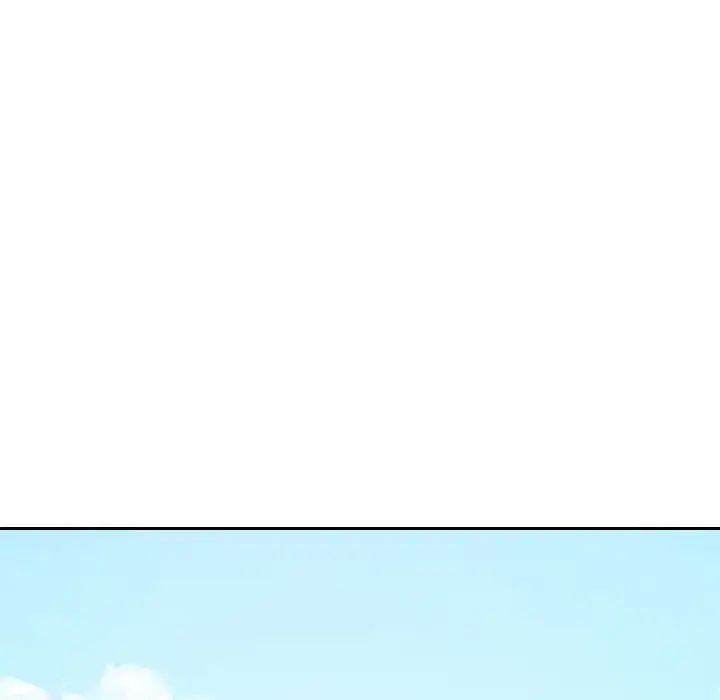 老师的课外教学第32話