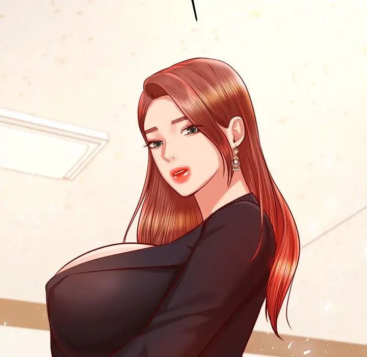 老师的课外教学第32話