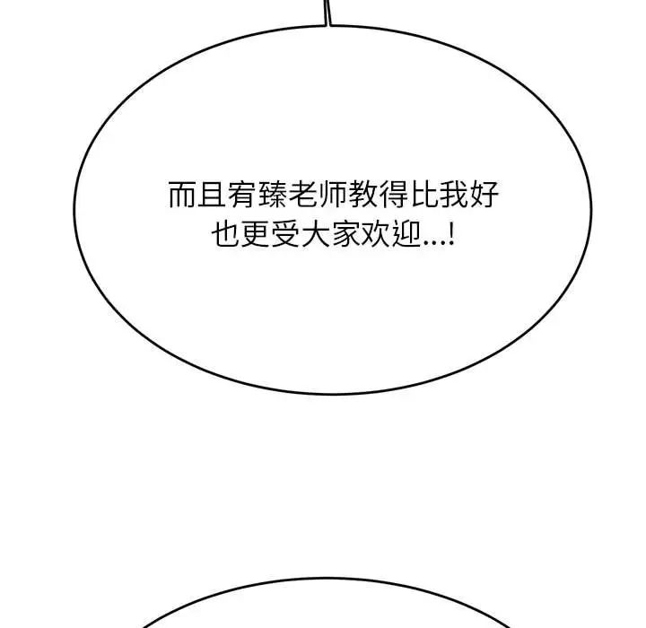 78.jpg
