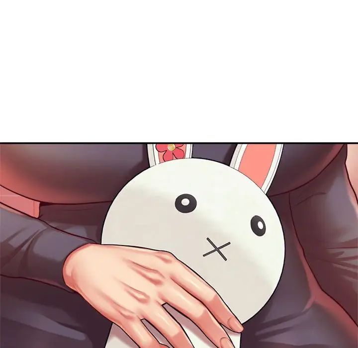 老师的课外教学第32話