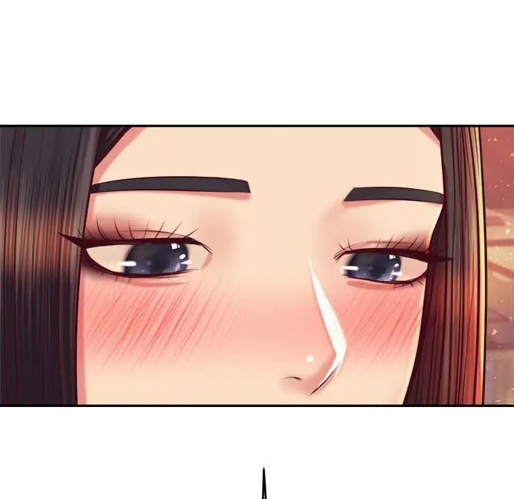 老师的课外教学第32話