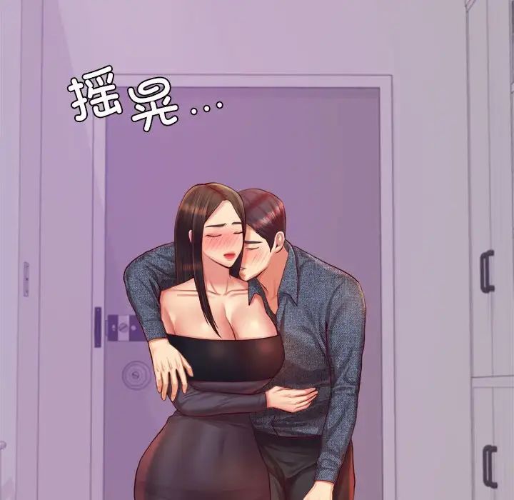 201.jpg