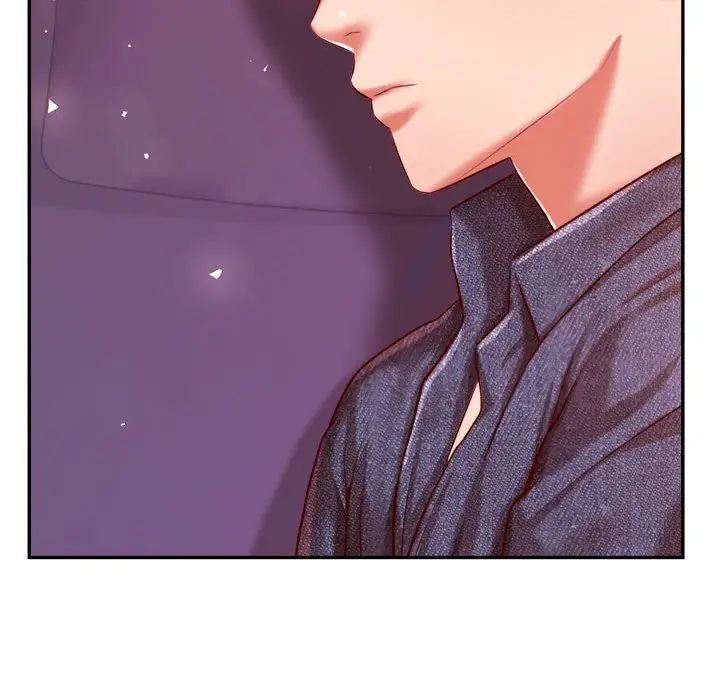 老师的课外教学第32話