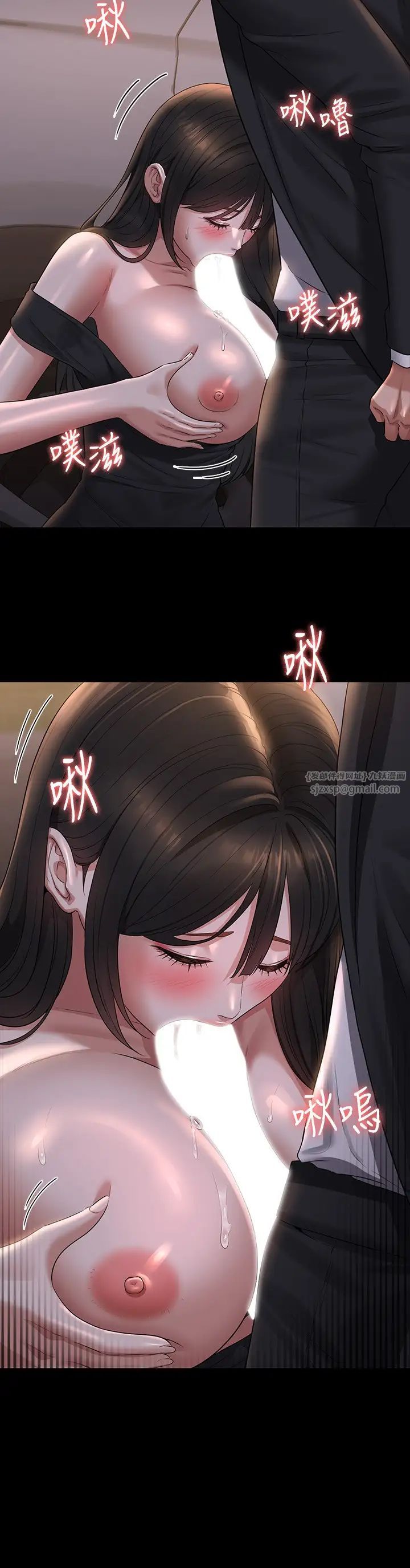 超级公务员第115話-倩晴大膽的野外PLAY