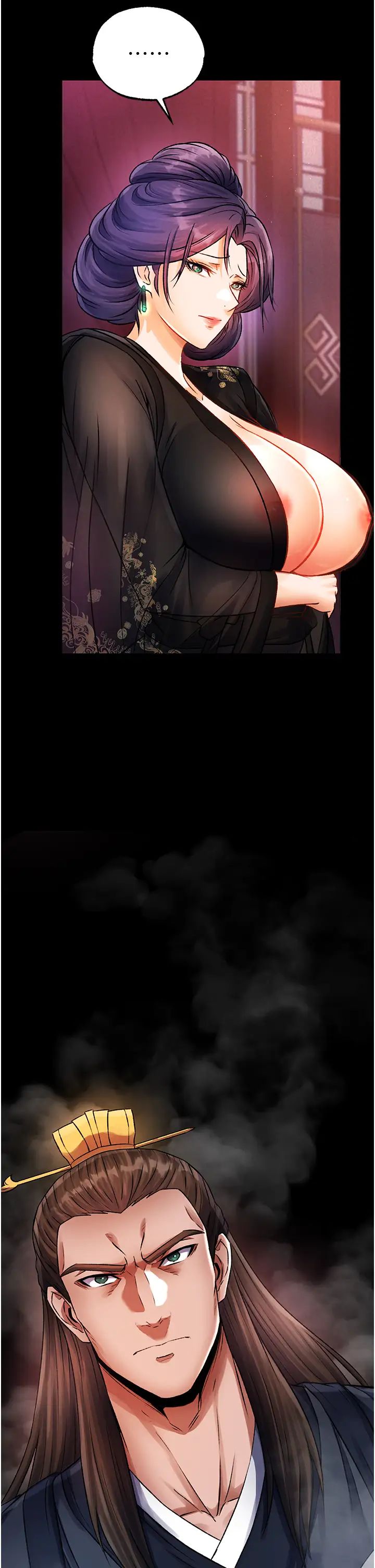 色鵰英雄传:一捅天下第31話-需要安慰的大夫人